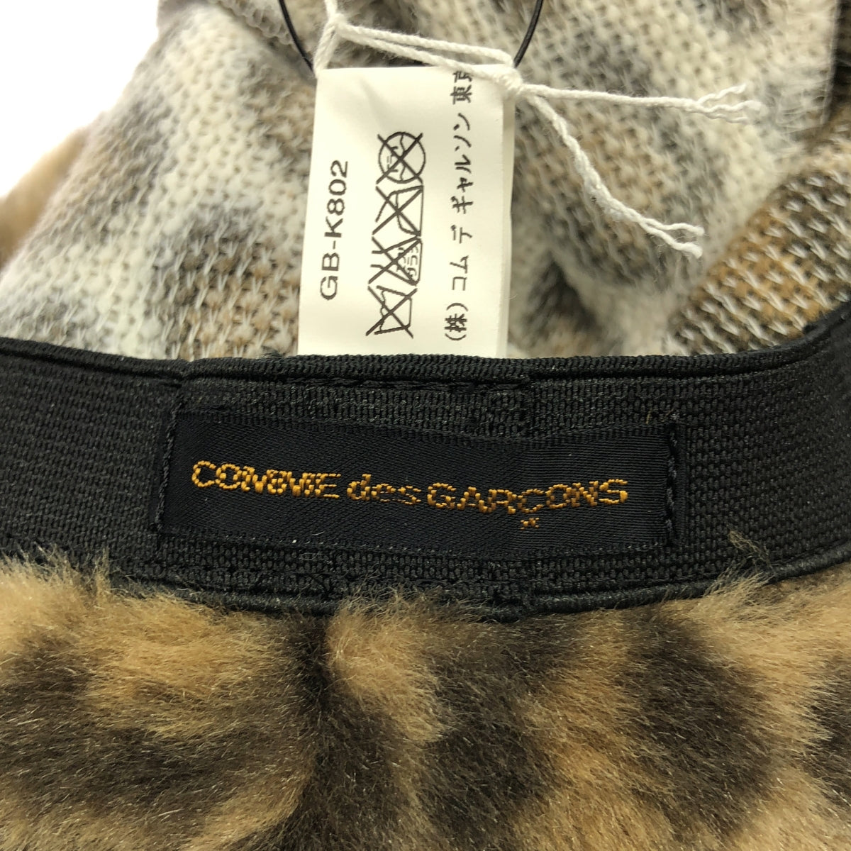 COMME des GARÇONS ヒョウ柄 バケットハット GB-K801 帽子