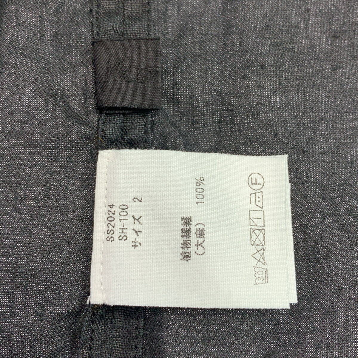 MITTAN / 미탄 | 2024SS | 린넨 넥 풀오버 블라우스 셔츠 |