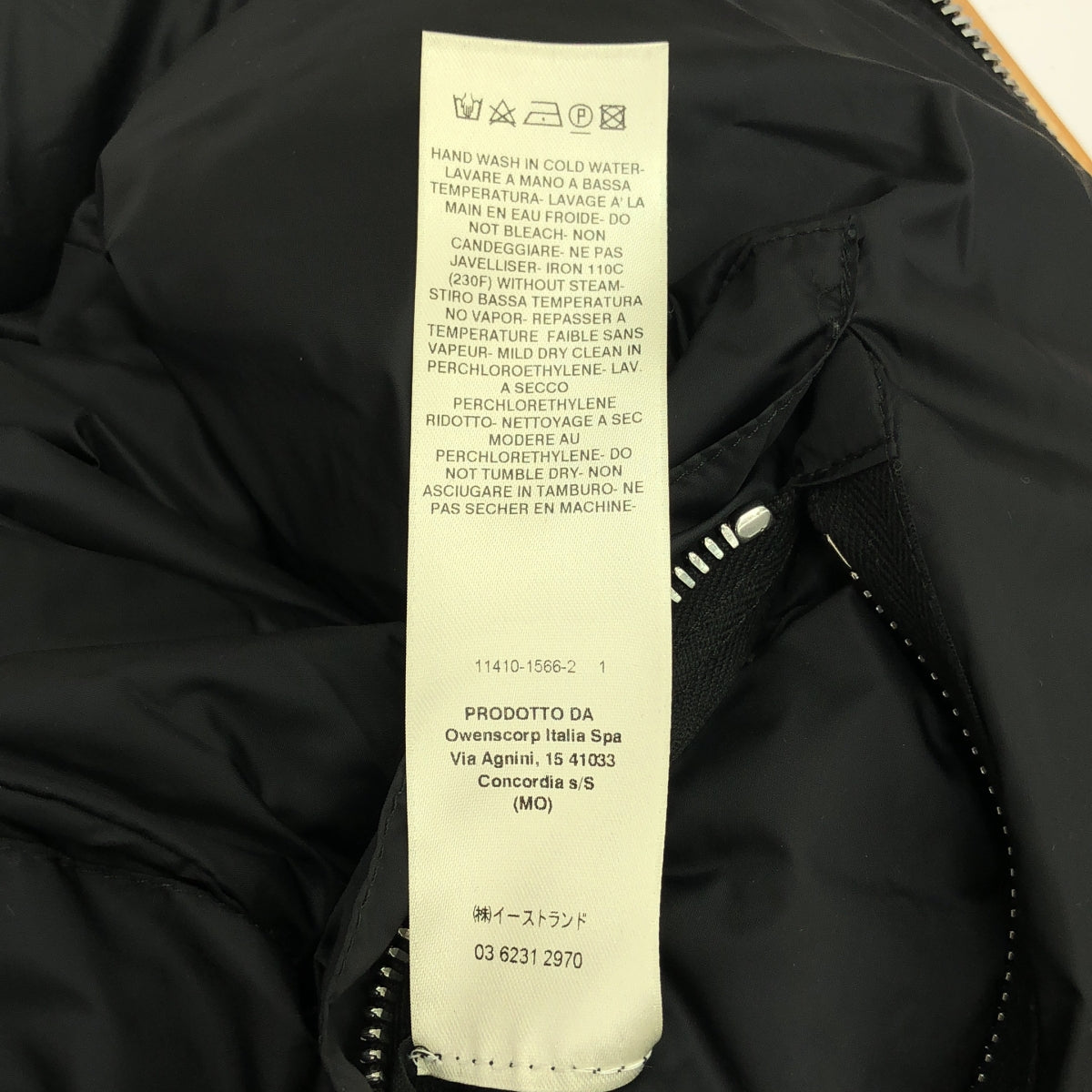 【美品】  Rick Owens / リックオウエンス | 2018AW | HOODED DOWN BOMBER JACKET ボンバージャケット | 46 | ブラック | メンズ