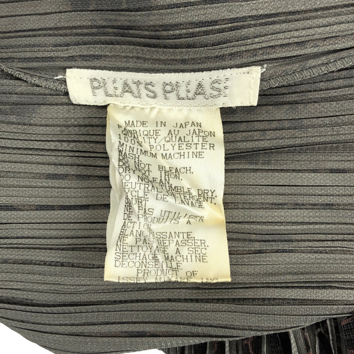 PLEATS PLEASE ISSEY MIYAKE | 滿花開襟衫外套 | 尺寸 3 | 女款