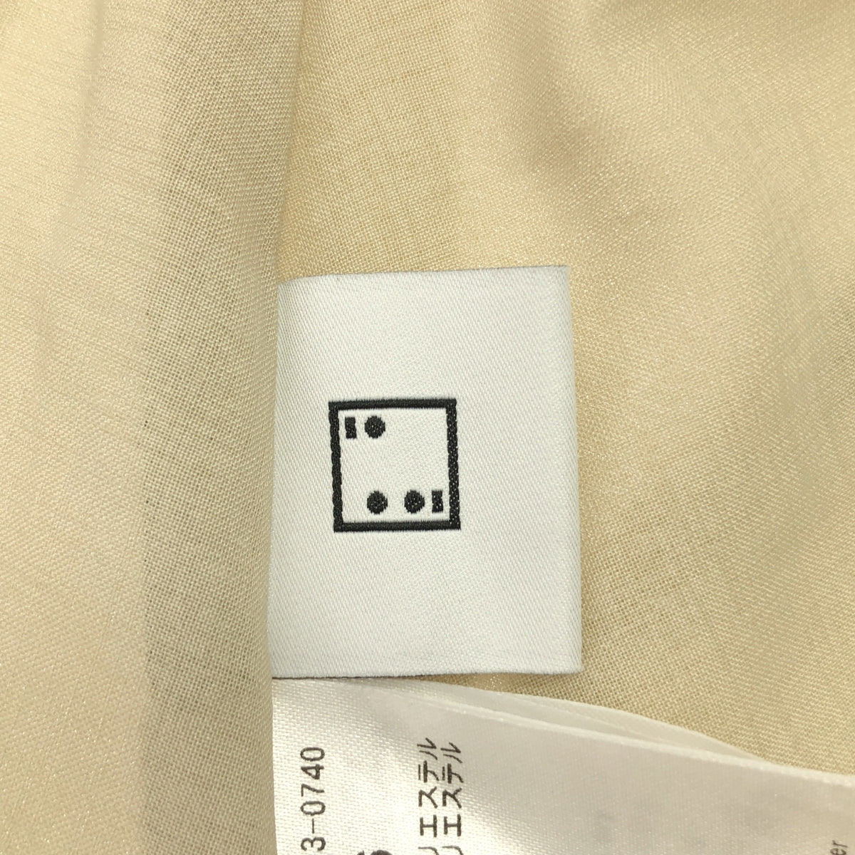 RIM.ARK / 림 아크 | nside arm A line OP 인사이드 암 A 라인 민소매 원피스 | 36 | 아이보리 | 여성