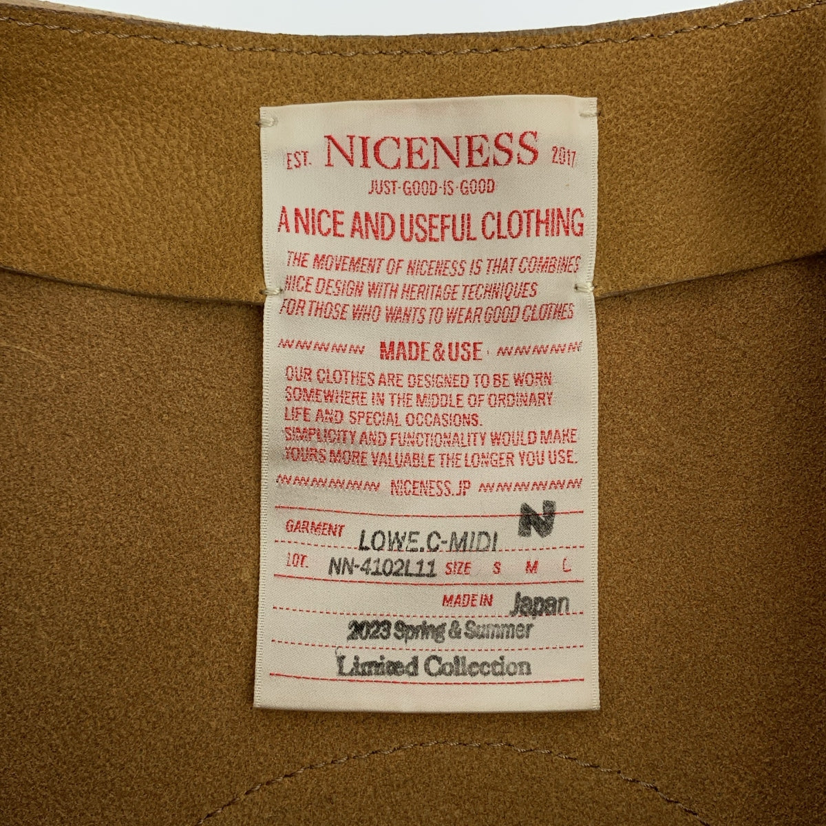NICENESS / 니스네스 | 2023SS | LOWE.C-MIDI 카멜 레더 숄더백 |
