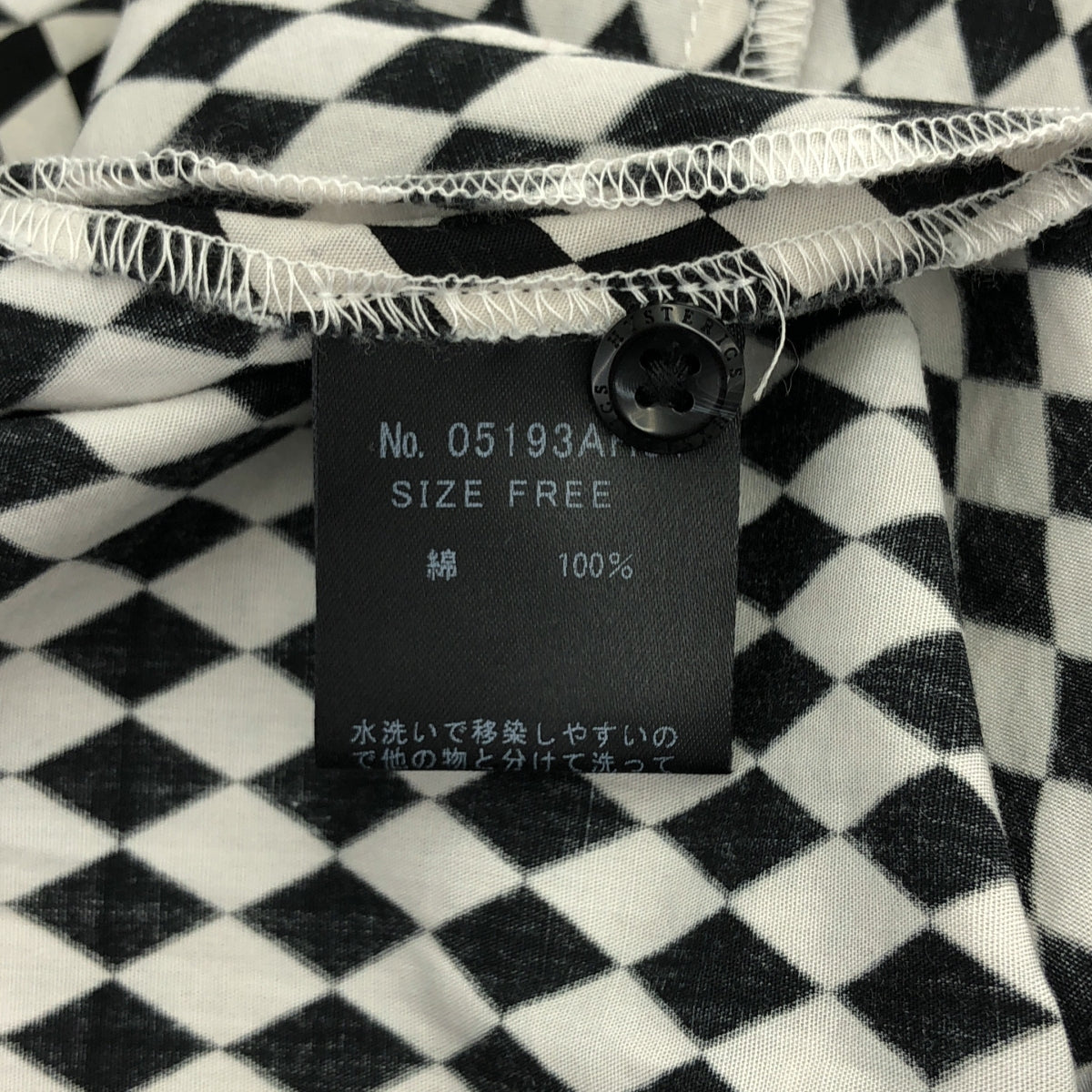 HYSTERIC GLAMOUR / ヒステリックグラマー | Hysterics / ヒステリックス コットン 総柄 シャツ | F | ホワイト/ブラック | レディース