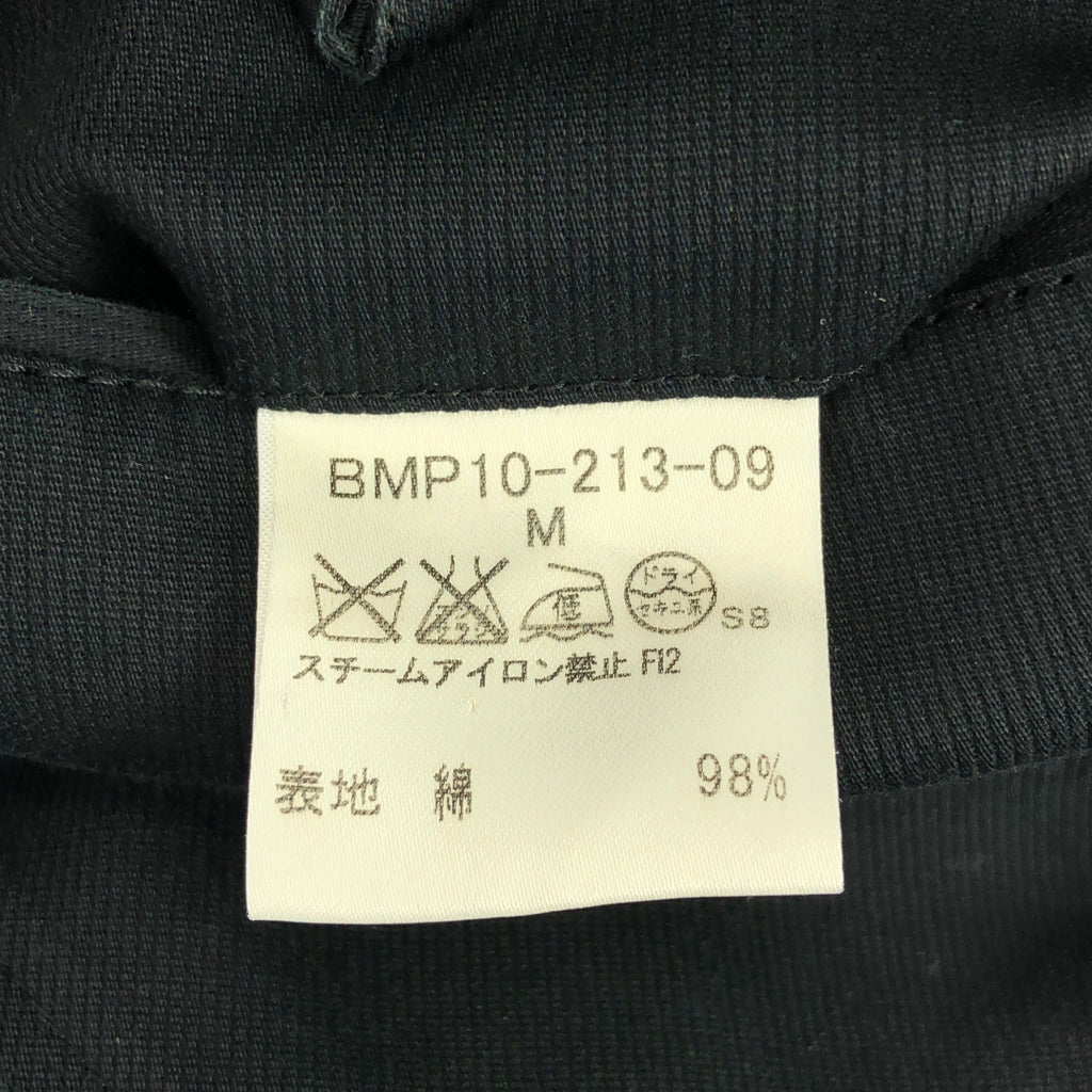 博柏利黑標 | 棉質修身外套 | M碼 | 男士