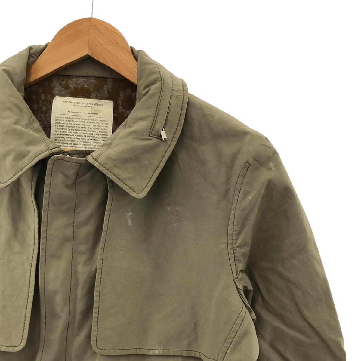 UNDERCOVERISM | Magnetic Button Double Zip Work Jacket | 1 | Men's