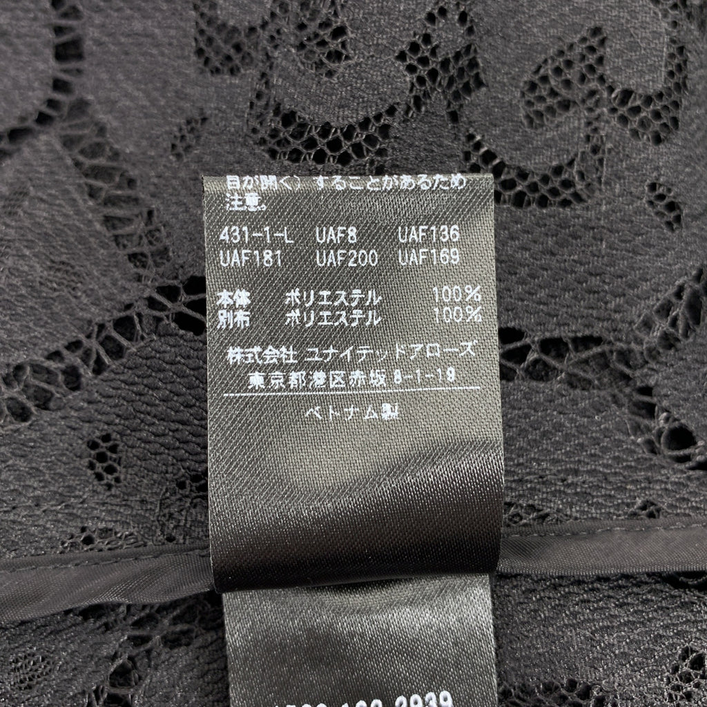 UNITED ARROWS / 유나이티드 애로즈 | 레이스 돌먼 블라우스 재킷 | 38 | 여성