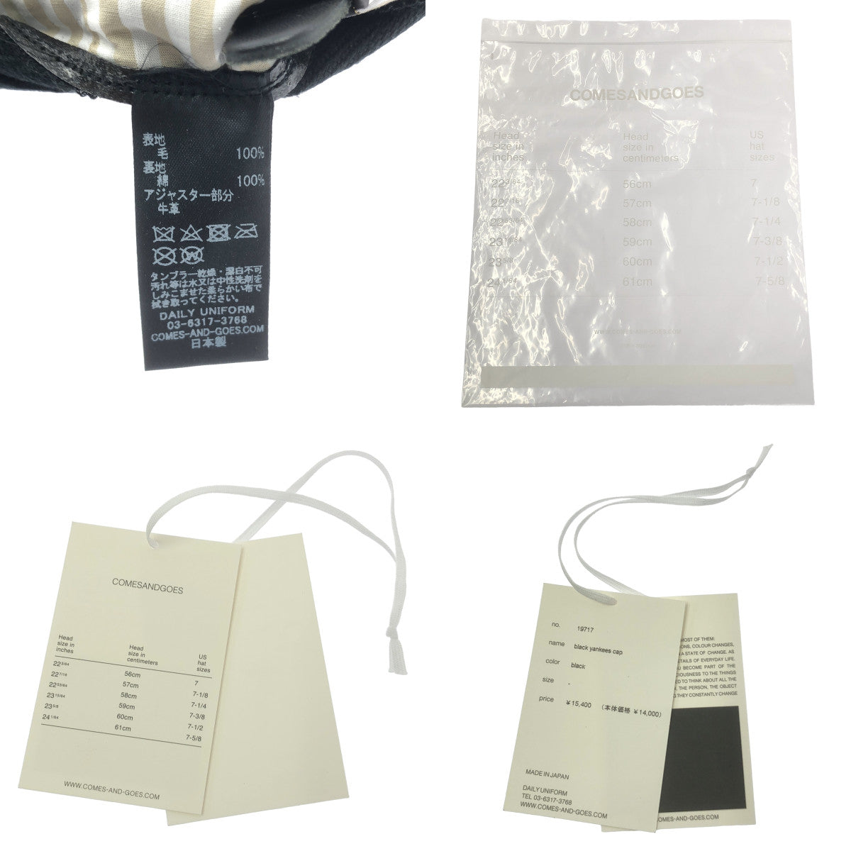[新品] COMESANDGOES | NY 刺繡棒球帽 | 黑色 | 男款