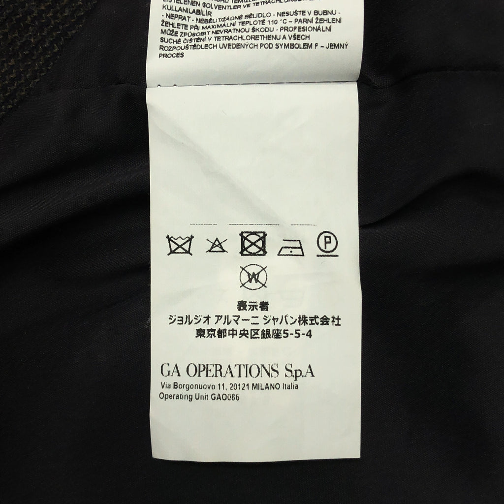 EMPORIO ARMANI | 羊毛羊絨格紋無袖夾克/背心 | 尺寸 52 | 男款