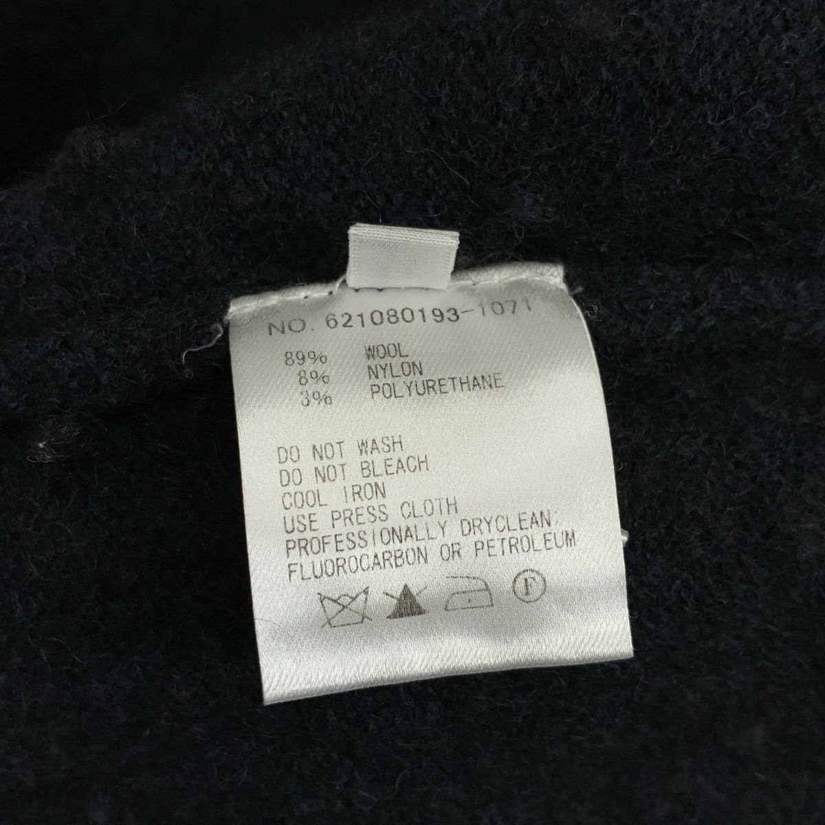 Ron Herman / ロンハーマン | ウール クルーネックニット | XS | レディース