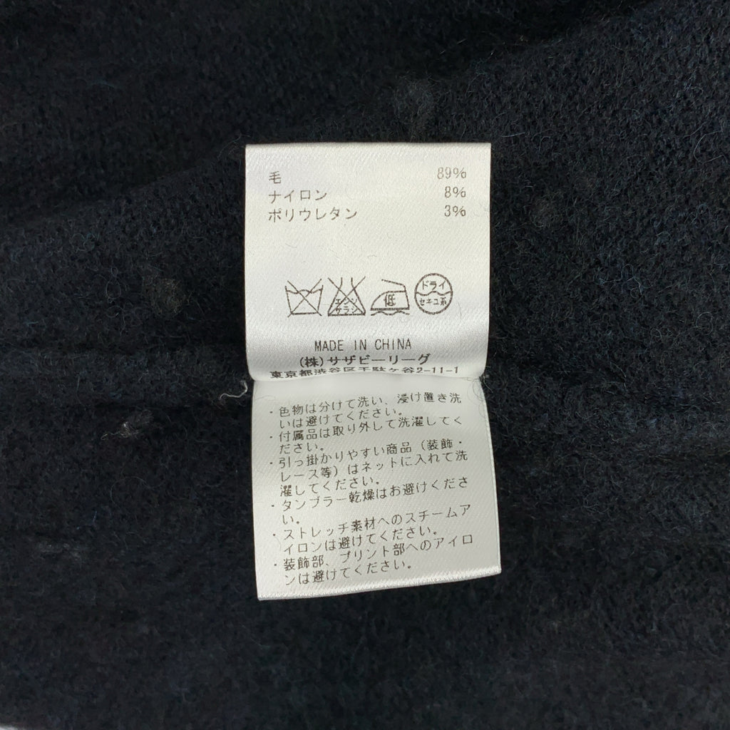 Ron Herman / ロンハーマン | ウール クルーネックニット | XS | レディース