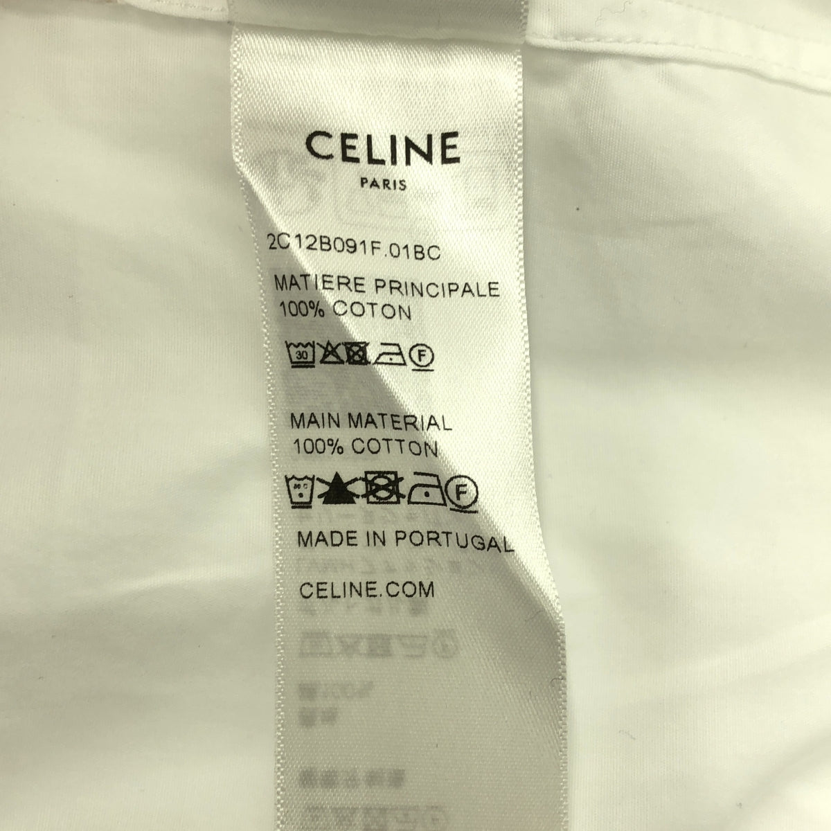 CELINE | 2023AW | LOOSE SHIRT IN COTTON POPLIN | Triomphe embroidery cotton poplin loose shirt | 38 | White | Men's