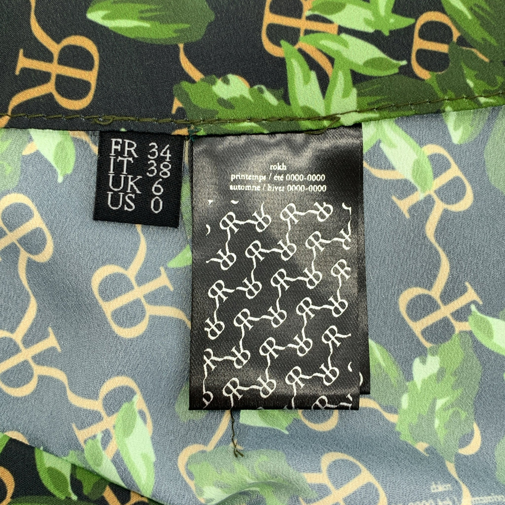 Rokh | 植物圖案印花長裙 | 尺寸 34 | 女款