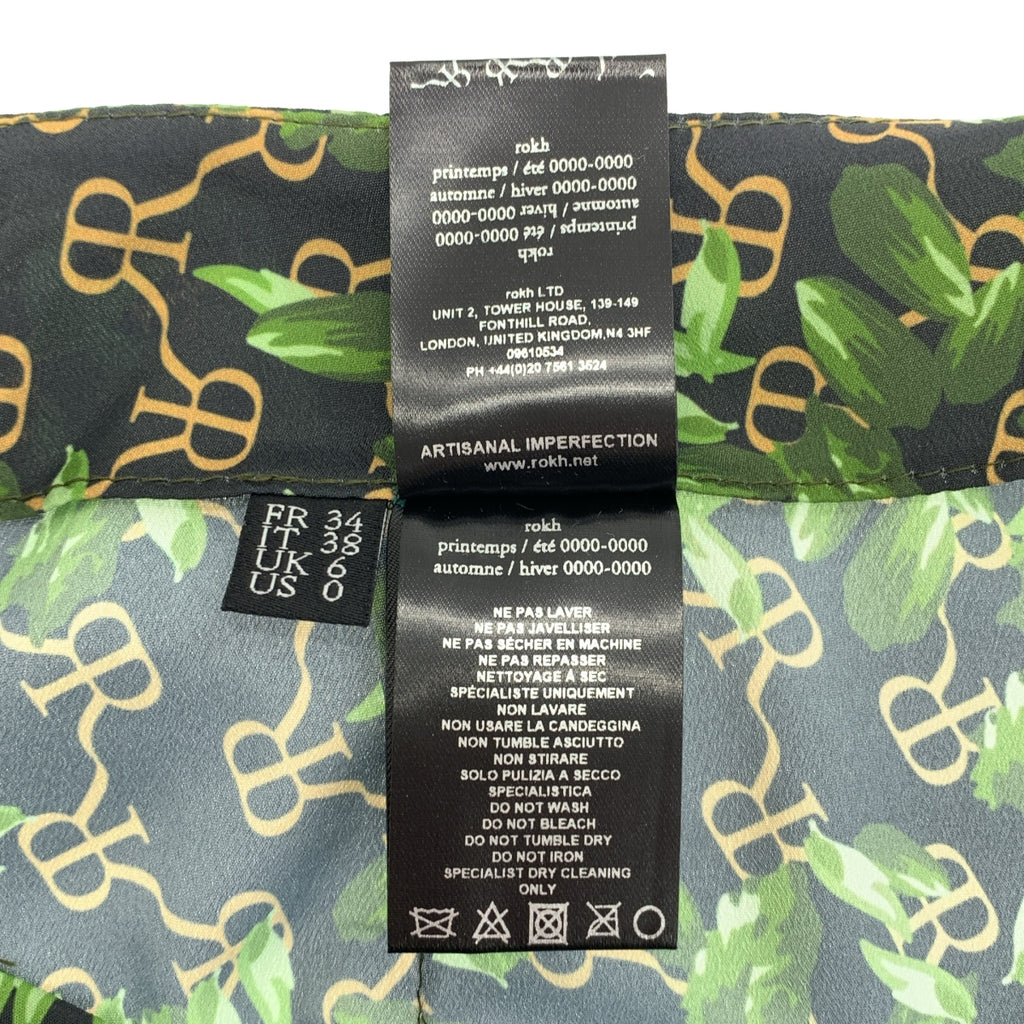 Rokh | 植物圖案印花長裙 | 尺寸 34 | 女款