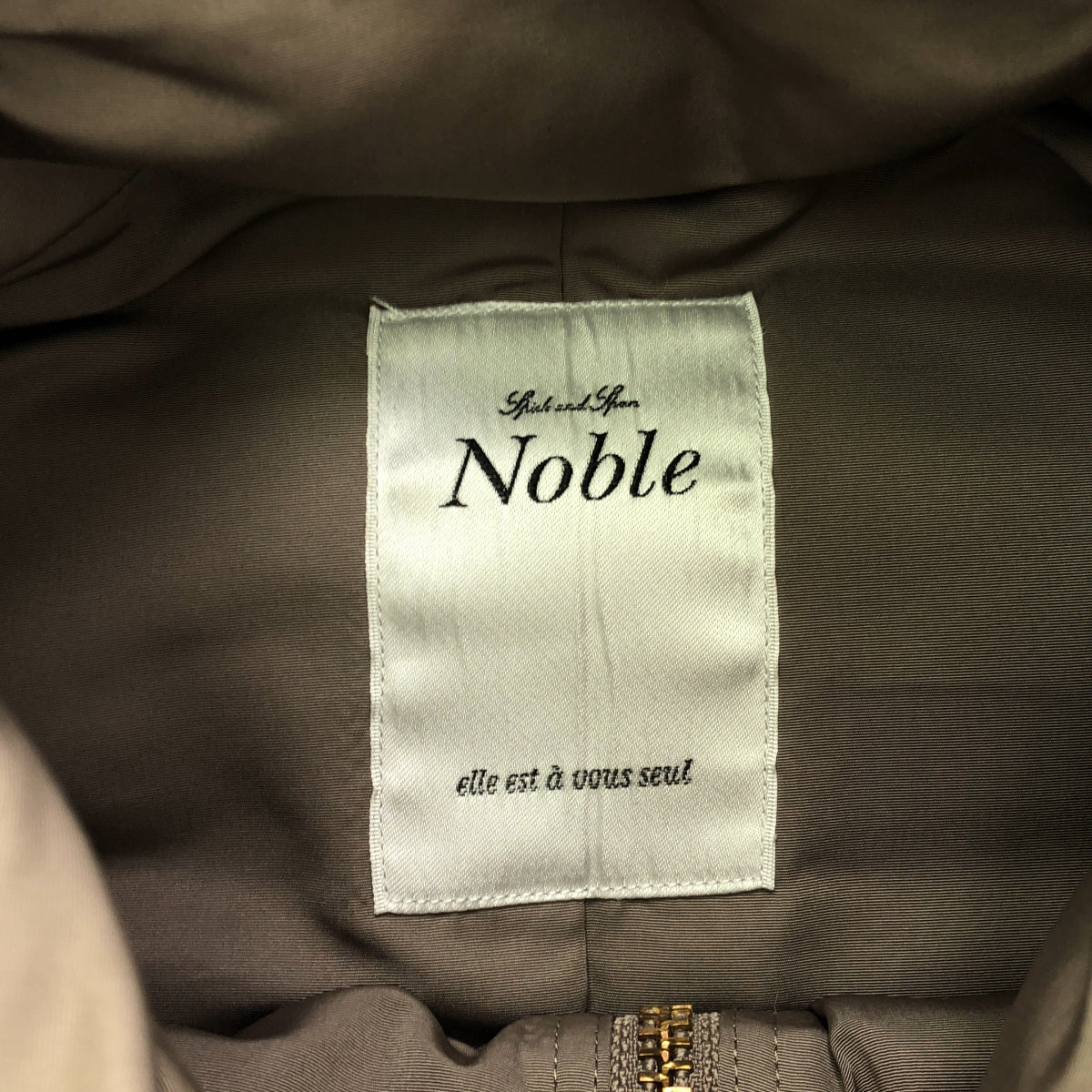 NOBLE | Ester Faille 中號羽絨外套 | 38 | 灰褐色 | 女款