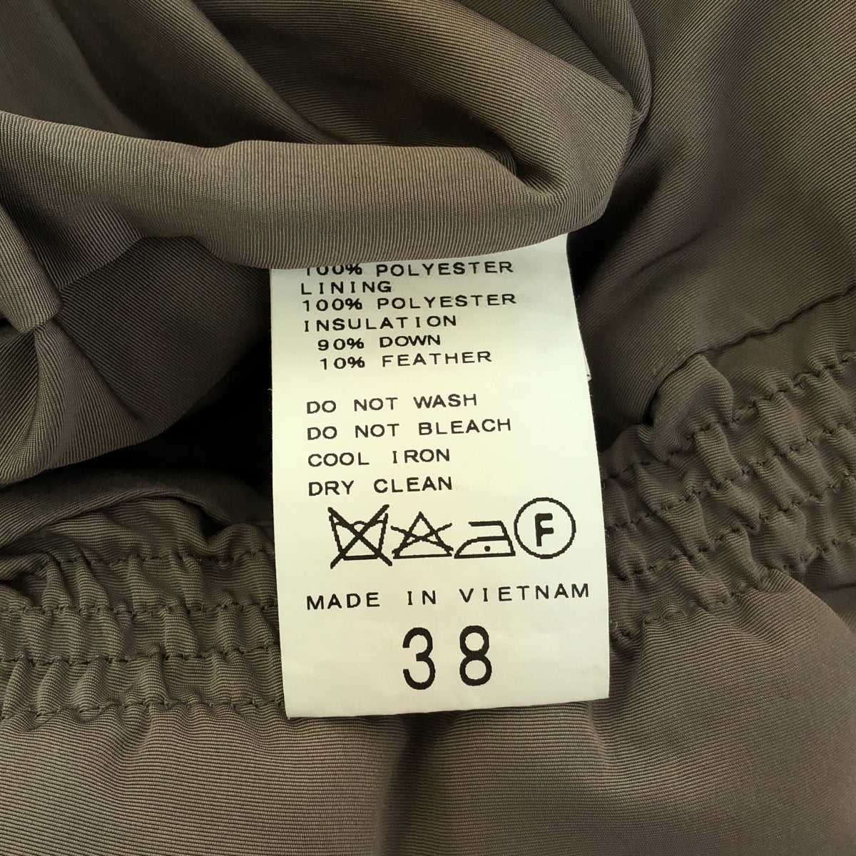 NOBLE / ノーブル | エステルファイユ ミドル ダウン コート | 38 | グレージュ | レディース