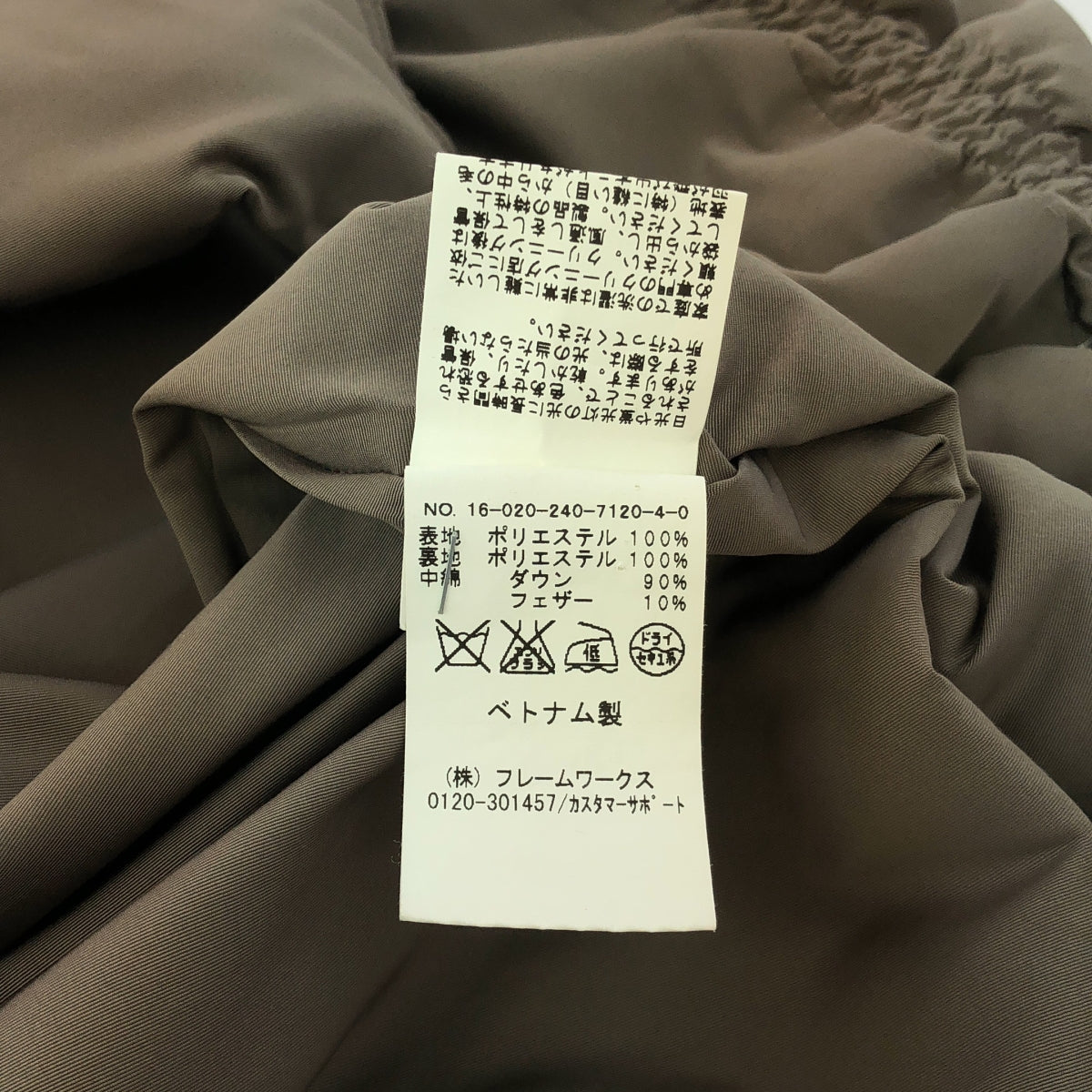 NOBLE / ノーブル | エステルファイユ ミドル ダウン コート | 38 | グレージュ | レディース