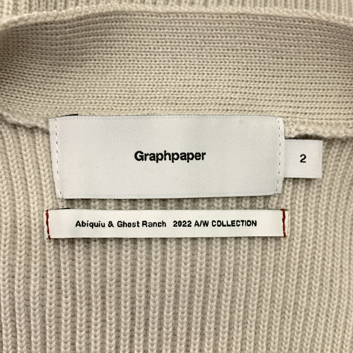 Graphpaper / グラフペーパー | High Density Knit Cardigan ニット カーディガン | 2 | メンズ