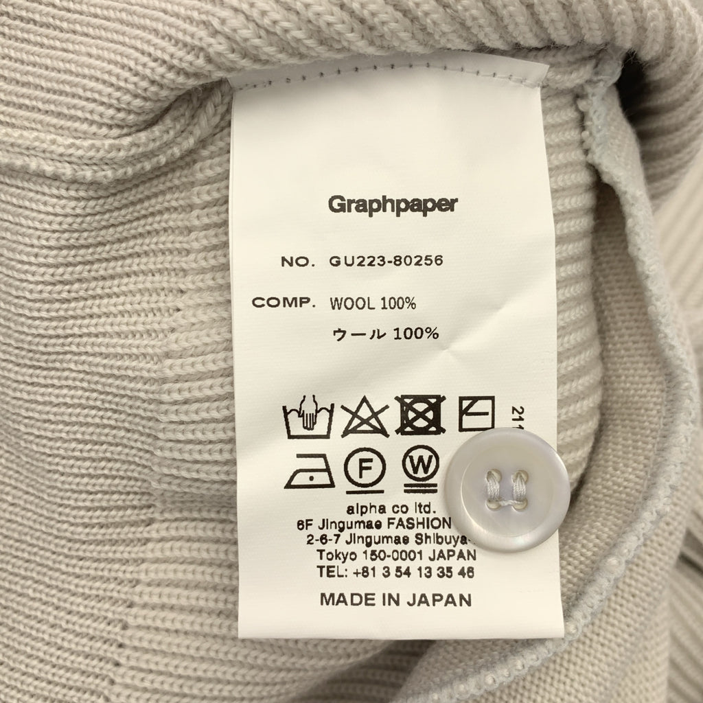 Graphpaper / グラフペーパー | High Density Knit Cardigan ニット カーディガン | 2 | メンズ