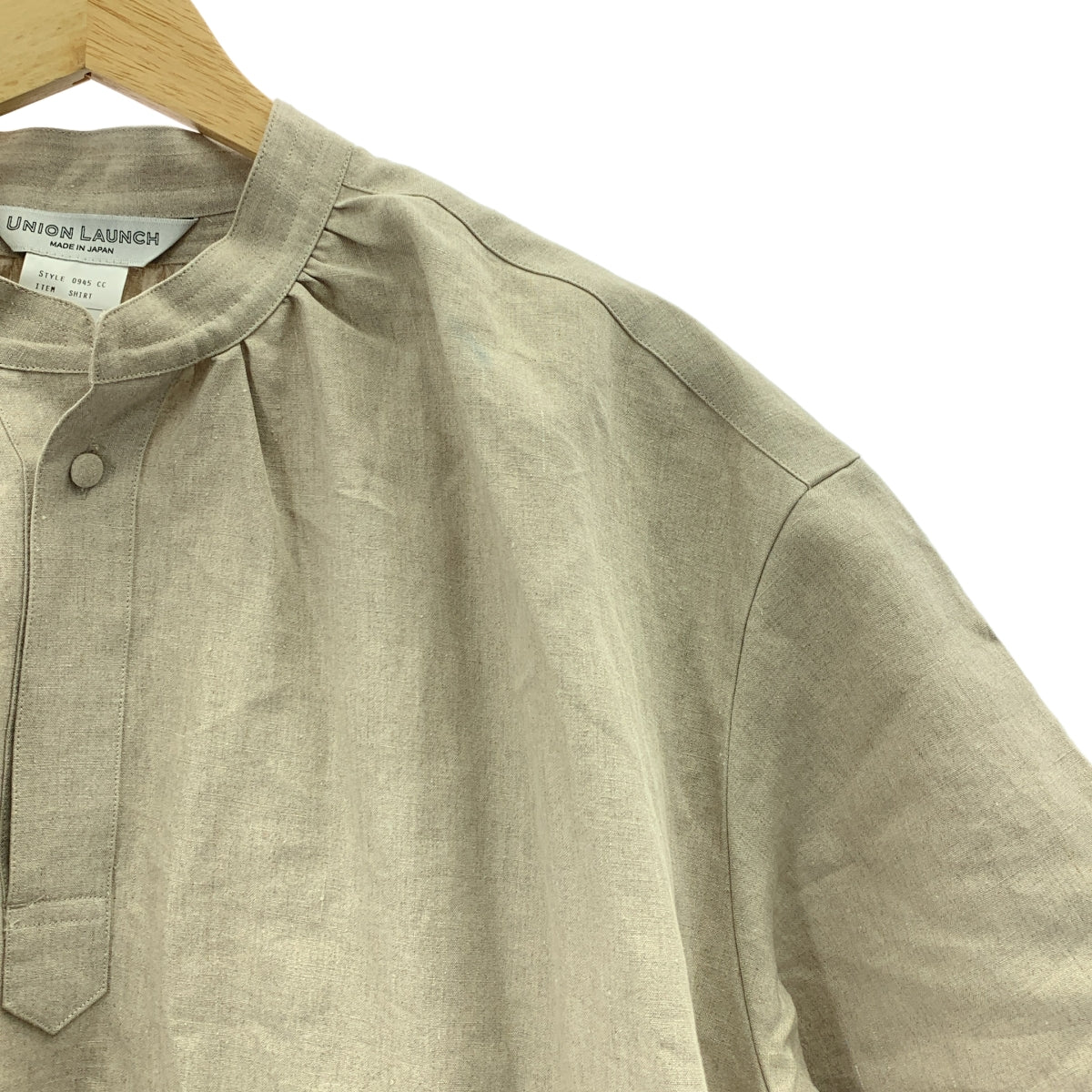 UNION LAUNCH / 유니언 런치 | 프렌치 리넨 밴드 컬러 반소매 원피스 | F |