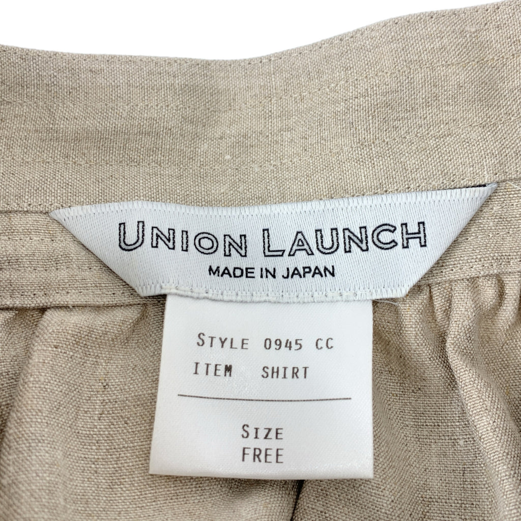 UNION LAUNCH / 유니언 런치 | 프렌치 리넨 밴드 컬러 반소매 원피스 | F |