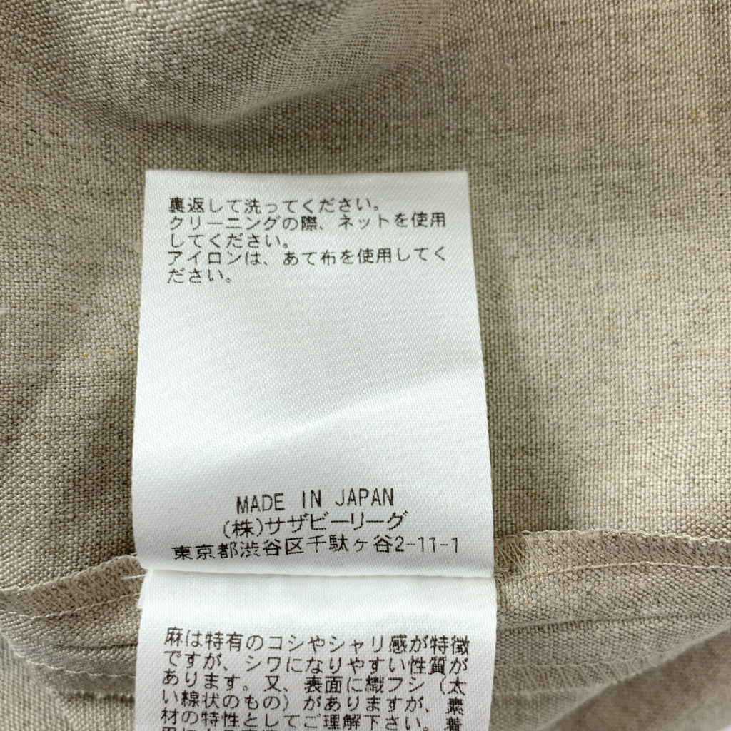 UNION LAUNCH / 유니언 런치 | 프렌치 리넨 밴드 컬러 반소매 원피스 | F |