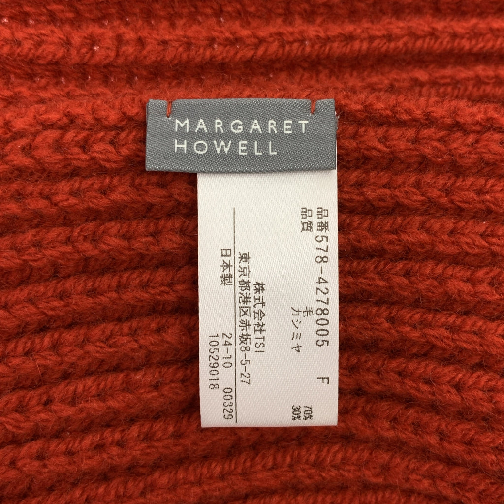 MARGARET HOWELL / マーガレットハウエル | ウール カシミヤ マフラー |