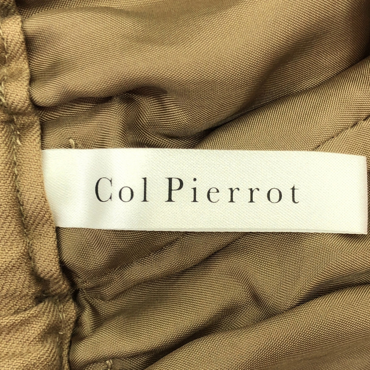Col Pierrot アパルトモン ドゥーズィエムクラスサイドジップパンツ38 L'Appartement / アパルトモン | Col Pierrot / side zip pants
