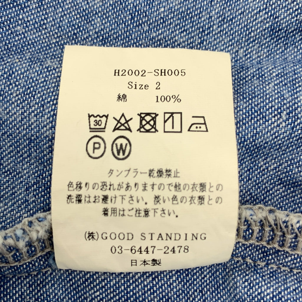 LENO | 牛仔西部襯衫 | 2號 | 男士