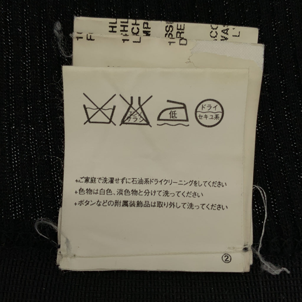 Rick Owens / リックオウエンス | シルク リブ ウエストゴム イージー パンツ | 40 | レディース