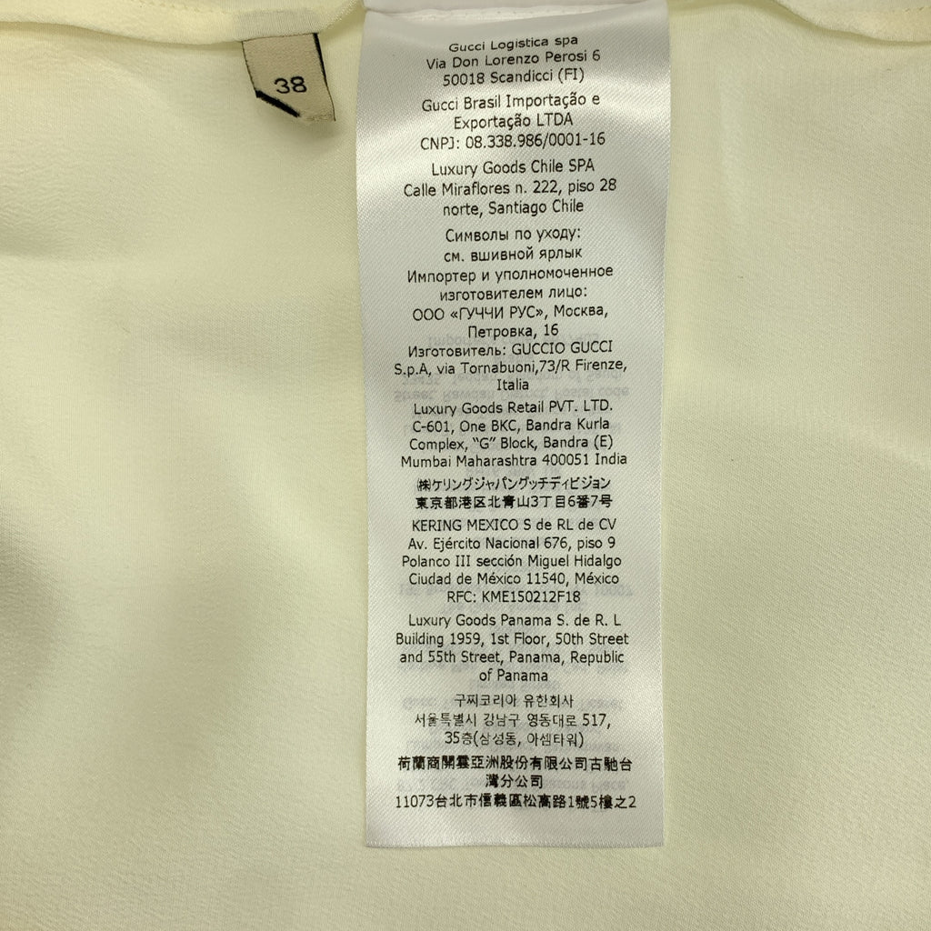 GUCCI / グッチ | シルク フェザー フリル装飾 ラウンドカラー ノースリーブブラウス | 38 | レディース