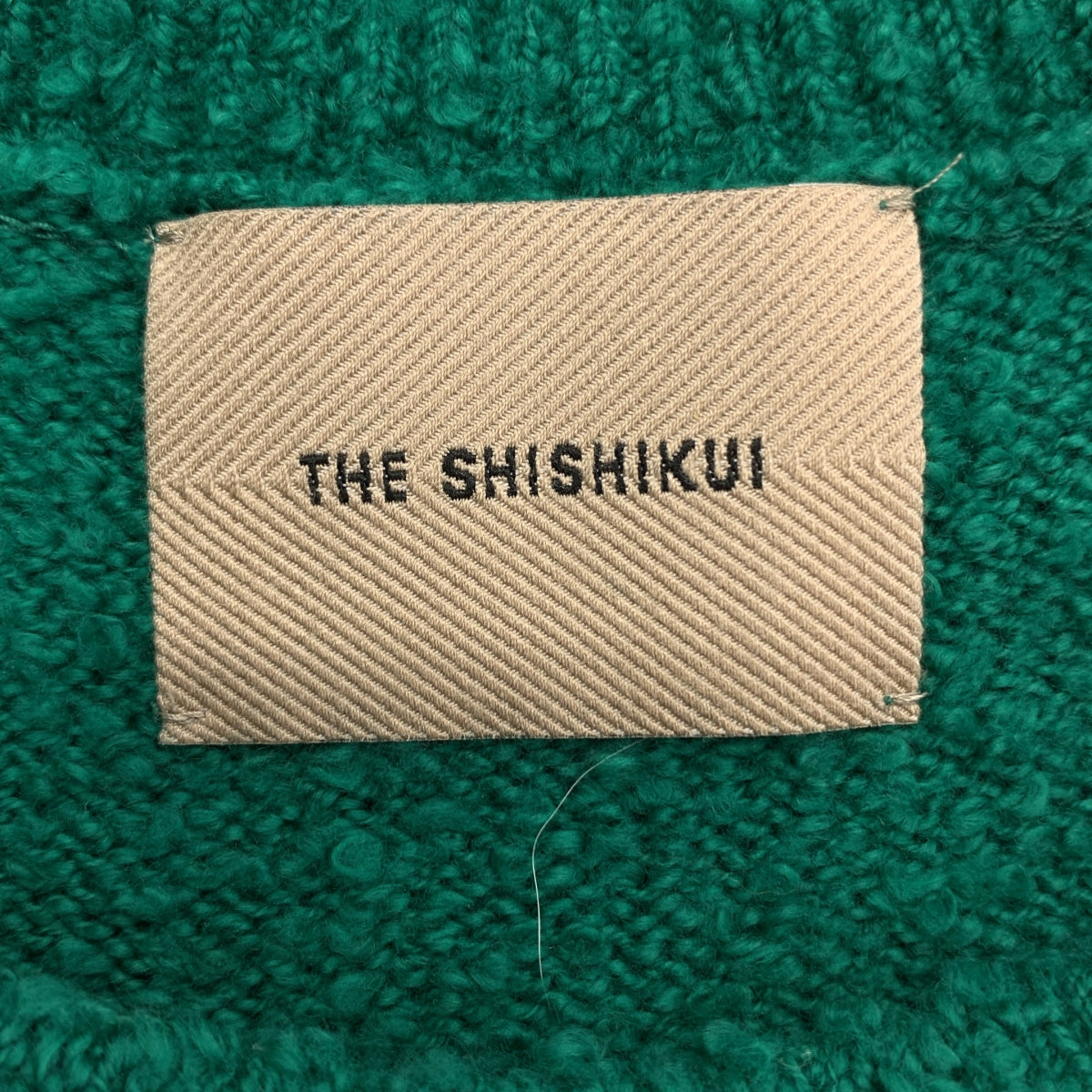 THE SHISHIKUI / シシクイ | South 半袖 コットンニット | F | グリーン | レディース
