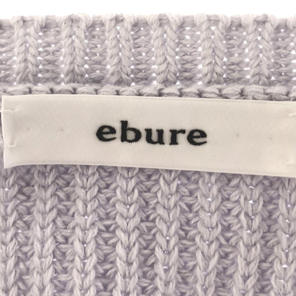 ebure / エブール | コットン カシミヤ クルーネックニット | – KLD