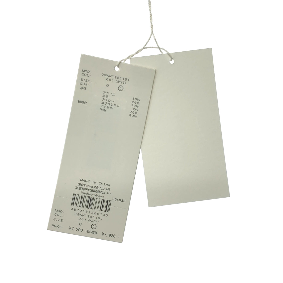 Mila Owen / 미라 오웬 | 바이 컬러 팔목 레이어 드리브 니트 | 1 | 여성