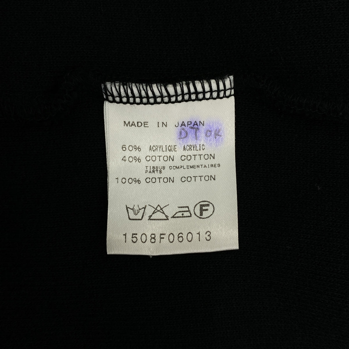 FLORENT / フローレント | ボア ボタンレス ノーカラー シングル