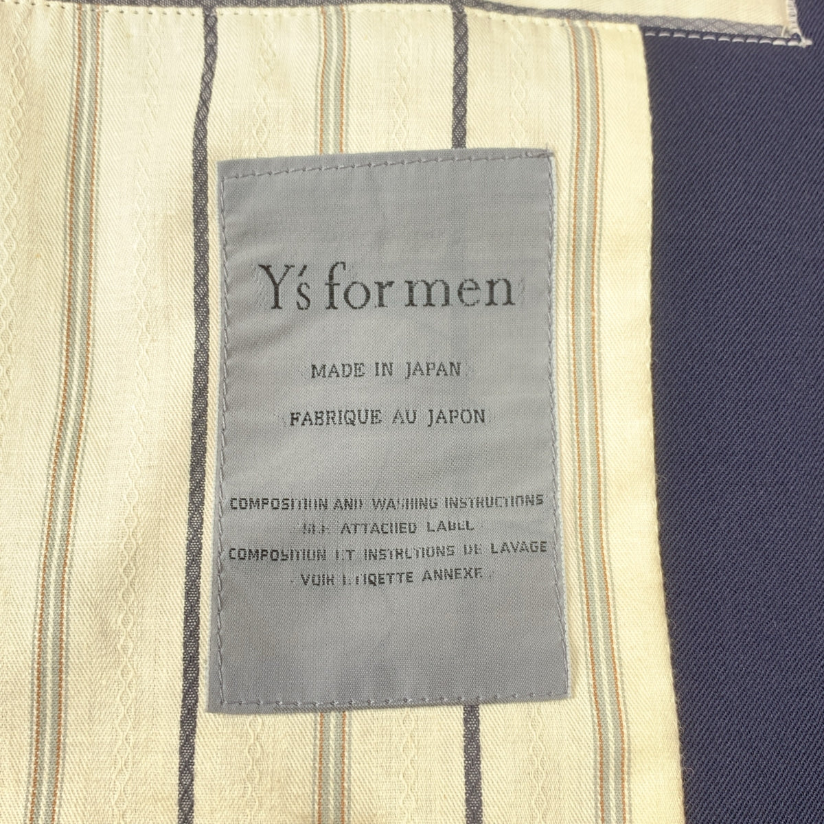 Y's for men / 와이즈포멘 요우지야마모토 | 1994SS | 울 린넨 스탠드 컬러 베스트 질레 |