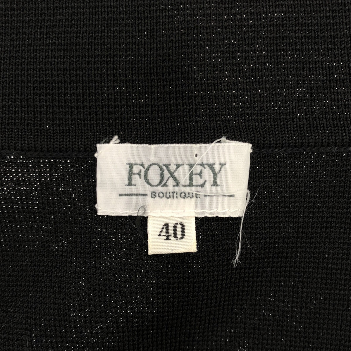 FOXEY BOUTIQUE | Cotton collared buttonless cardigan | Size 40 | Women's