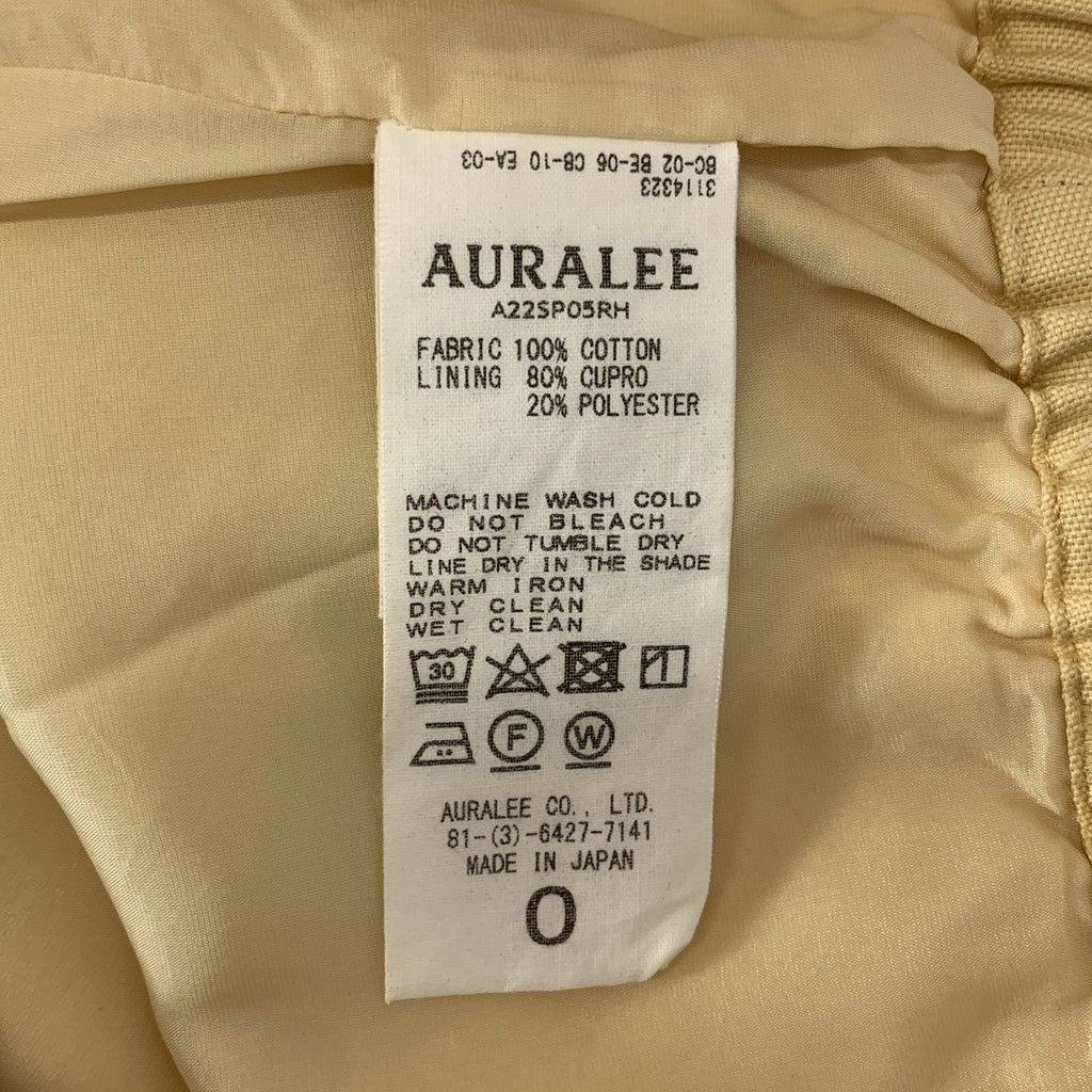 AURALEE / オーラリー | 2022SS | × Ron Herman / ロンハーマン  FINX SHUTTLE OX PANTS / ドローストリング ワイド イージーパンツ | 0 | レディース