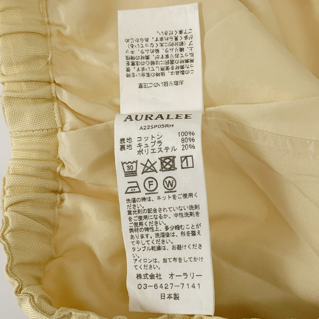 AURALEE / オーラリー | 2022SS | × Ron Herman / ロンハーマン  FINX SHUTTLE OX PANTS / ドローストリング ワイド イージーパンツ | 0 | レディース