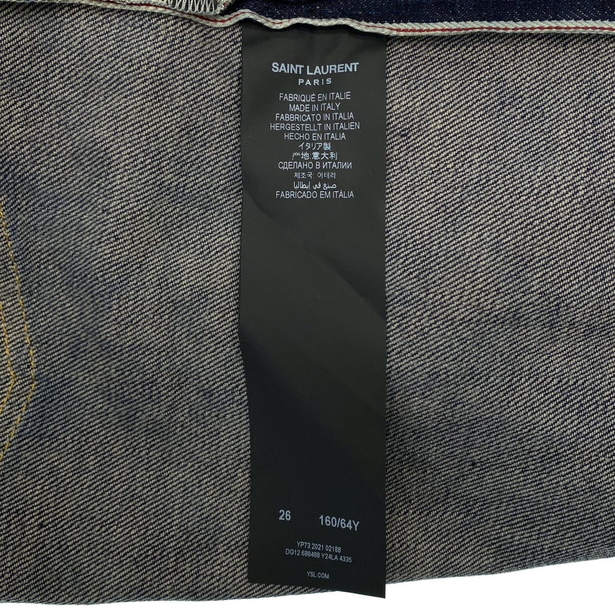 SAINT LAURENT / 생로랑 | D41 W / 90'S-MW 로고 엠브로이더리 데님 팬츠 | 26 |