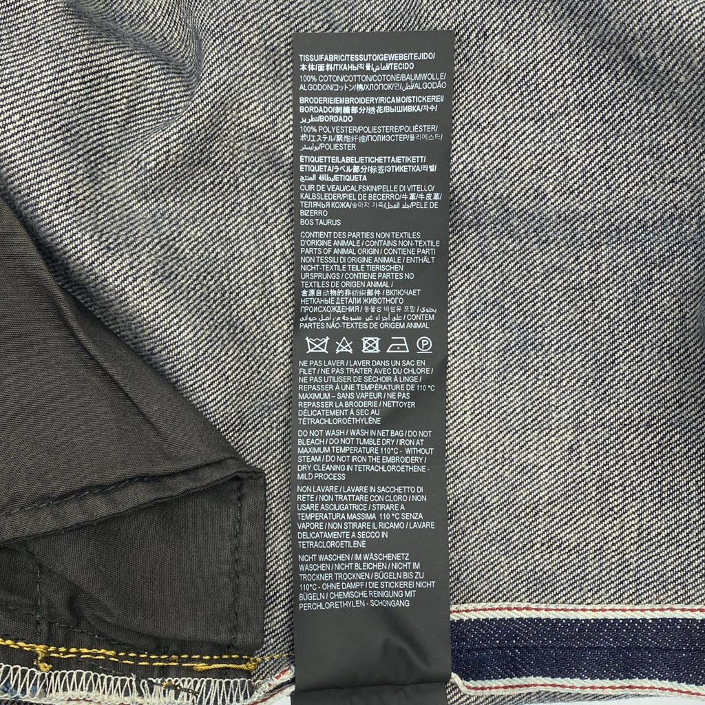 SAINT LAURENT / 생로랑 | D41 W / 90'S-MW 로고 엠브로이더리 데님 팬츠 | 26 |