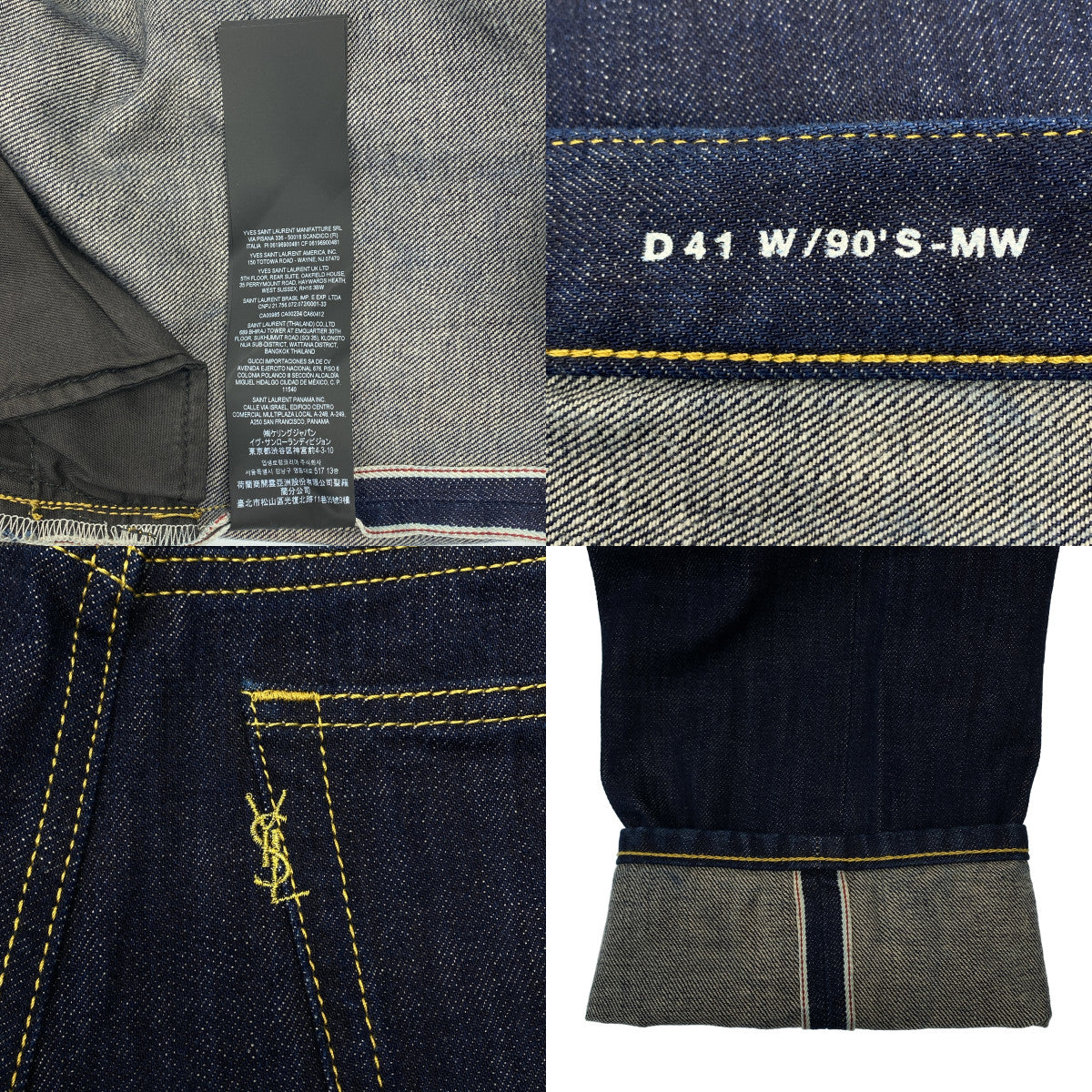 SAINT LAURENT / 생로랑 | D41 W / 90'S-MW 로고 엠브로이더리 데님 팬츠 | 26 |