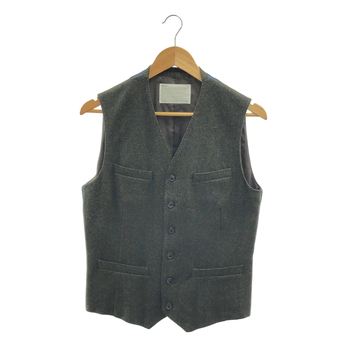 【美品】  kolor / カラー | ウール ジレ ベスト | 1 | オリーブ | メンズ