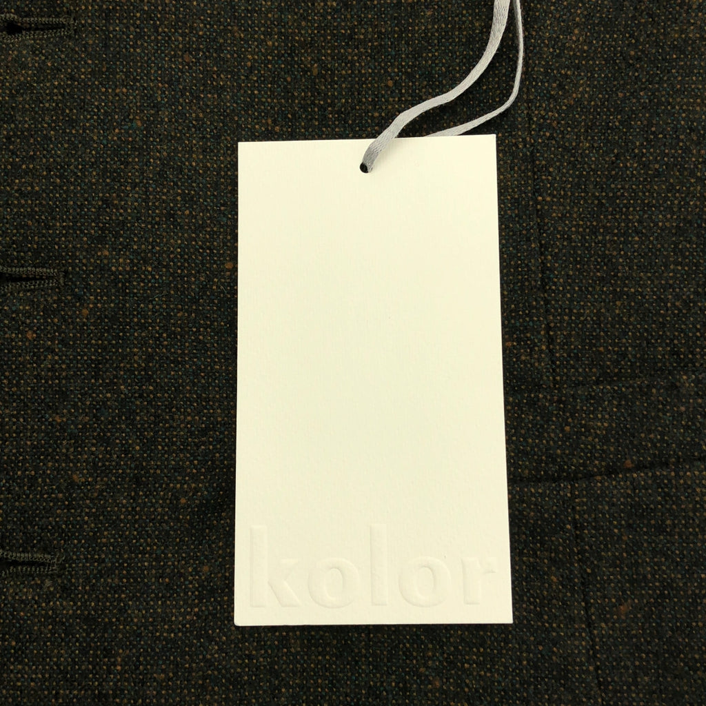 【美品】  kolor / カラー | ウール ジレ ベスト | 1 | オリーブ | メンズ
