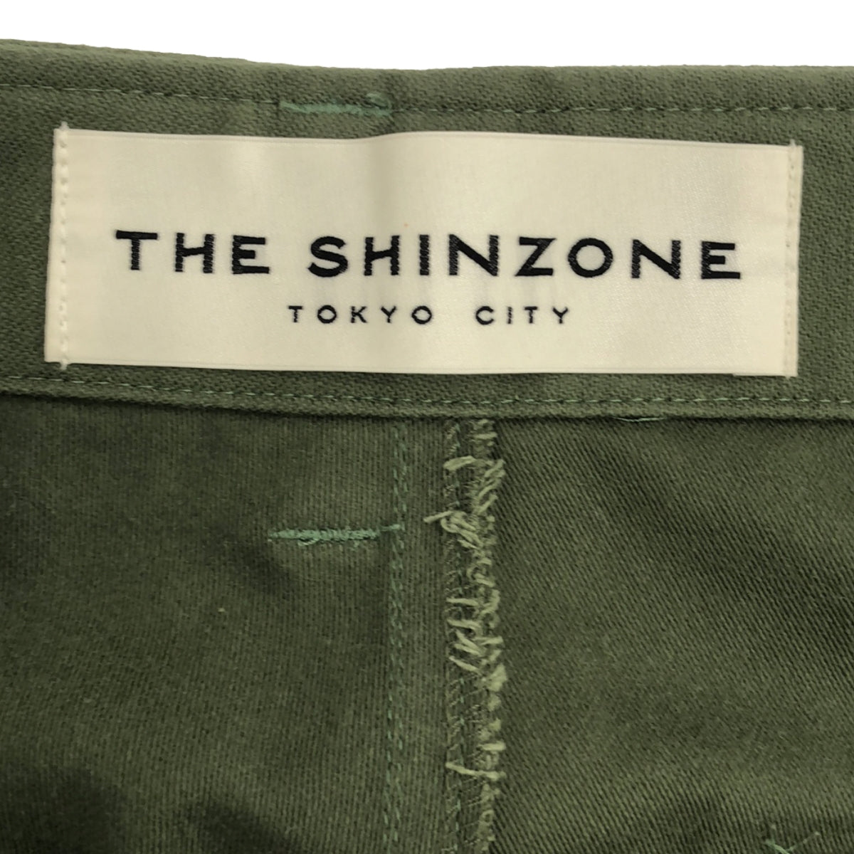 Shinzone / Shinzone | BAKER PANTS | 36 | Khaki | Women's