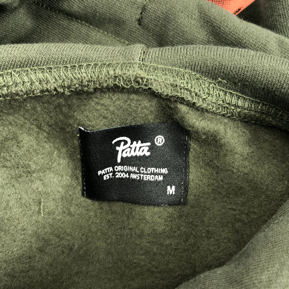 PATTA | 棉質標誌連帽衫 | M碼 | 卡其色 | 男款