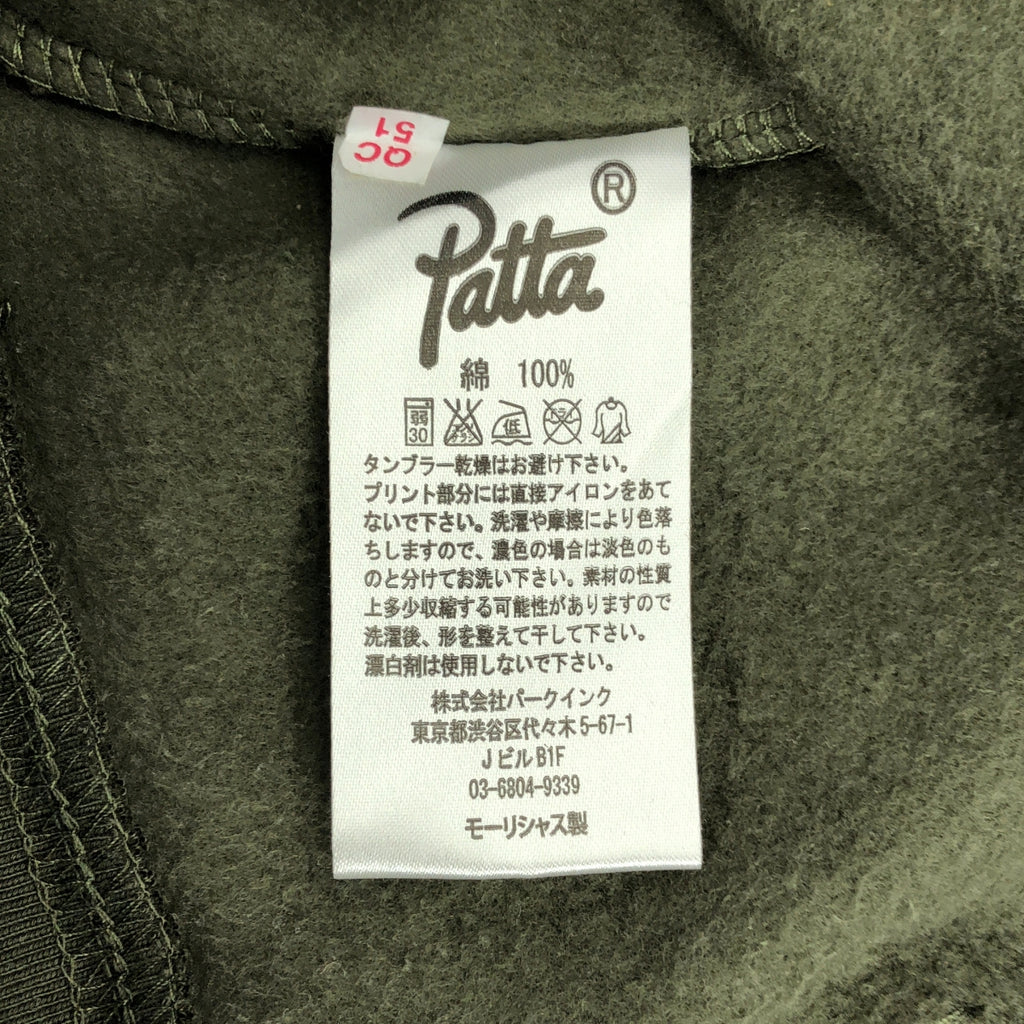 PATTA / パタ | コットン ロゴ パーカー | M | カーキ | メンズ