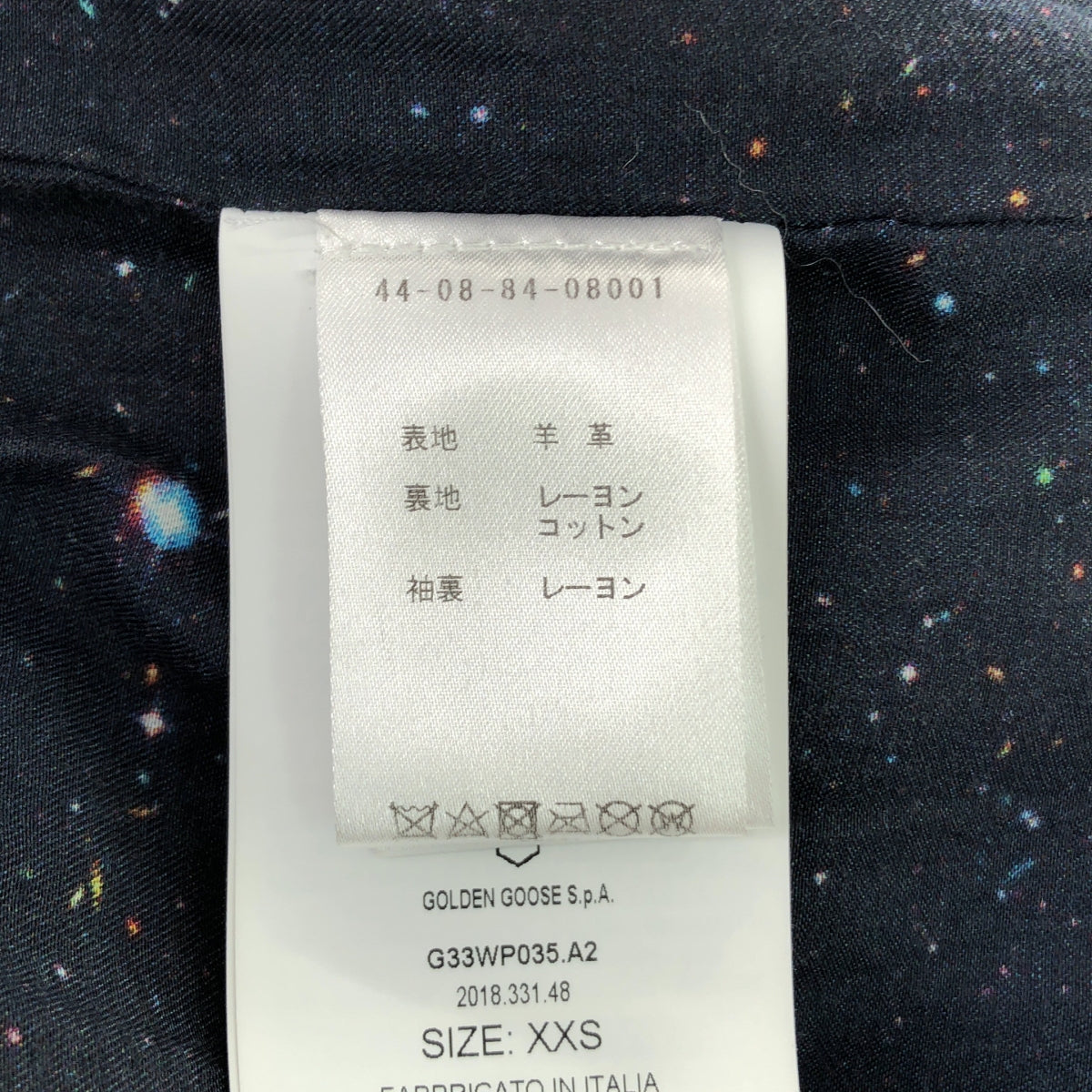 金鵝 | 超大羊皮皮夾克 | XXS碼 | 女款