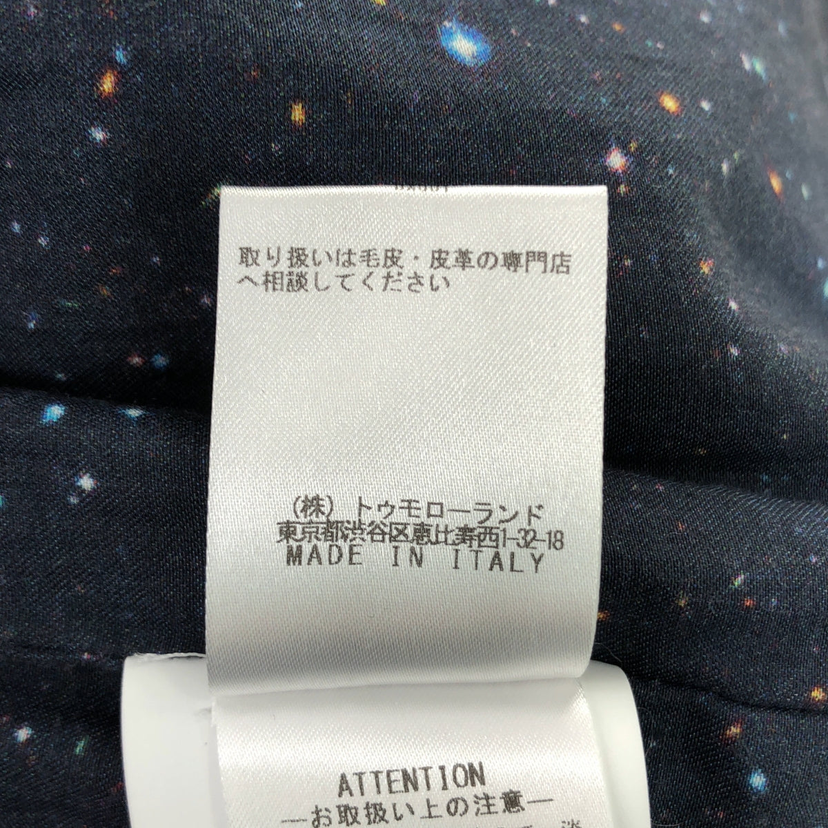 金鵝 | 超大羊皮皮夾克 | XXS碼 | 女款