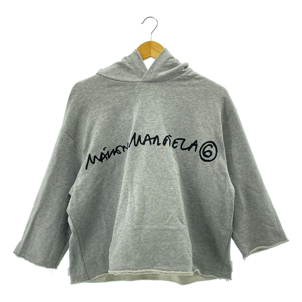 MM6 Maison Margiela / エムエムシックスメゾンマルジェラ | 2021AW | コットン フーデッド ロゴ トレーナー | 16 | レディース