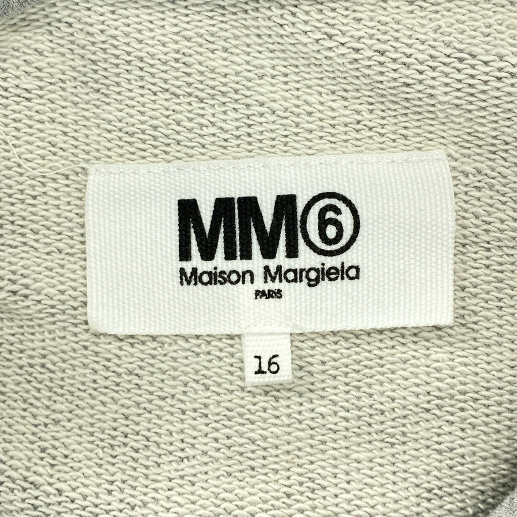 MM6 Maison Margiela / エムエムシックスメゾンマルジェラ | 2021AW | コットン フーデッド ロゴ トレーナー | 16 | レディース